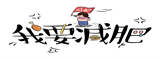 合观堂视频下载安装
